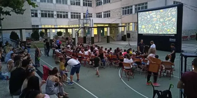 δήμος Περιστερίου