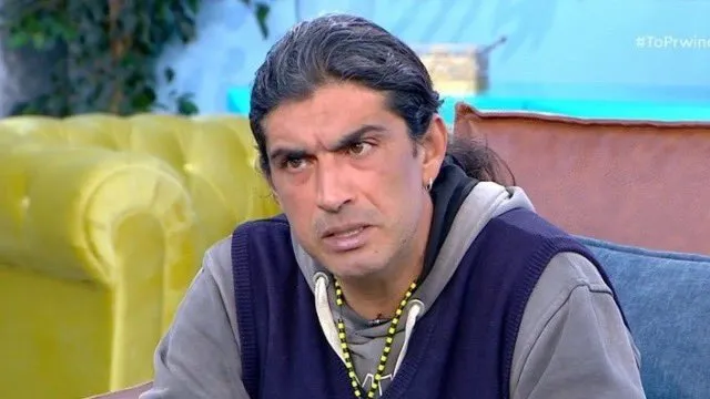 ΠΑΛΑΙΟΧΡΙΣΤΙΑΝΟΙ