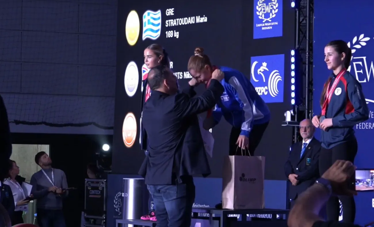 Pyrros Dimas congratulating Maria