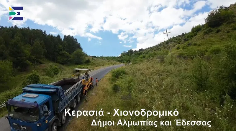 Εργασίες αποκατάστασης των δρόμων στο Χ.Κ. Καϊμάκτσαλαν