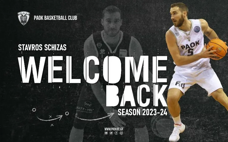 ΠΑΟΚ: Επέστρεψε κι επίσημα ο Σταύρος Σχίζας (pic)