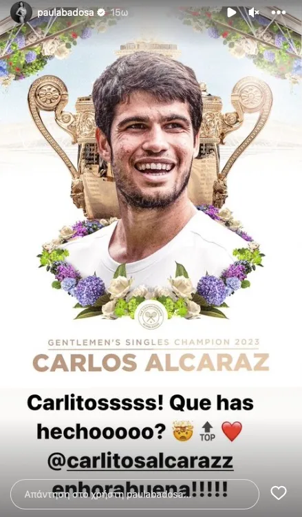 Τα μηνύματα των Τσιτσιπά και Μπαντόσα για τον Αλκαράθ (φωτογραφίες)