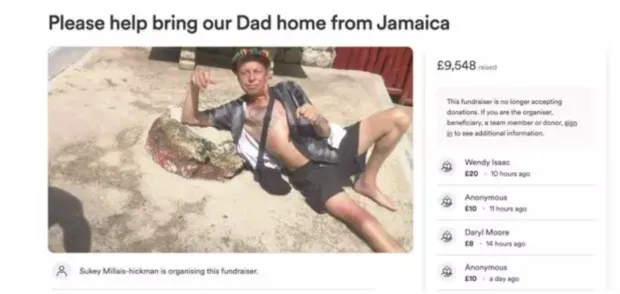 Θανάτος τουρίστα στην Τζαμάικα μετά από κατανάλωση κοκτέιλ