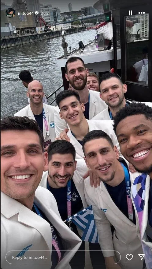 Ολυμπιακοί Αγώνες 2024