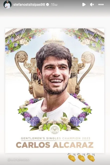 Τα μηνύματα των Τσιτσιπά και Μπαντόσα για τον Αλκαράθ (φωτογραφίες)