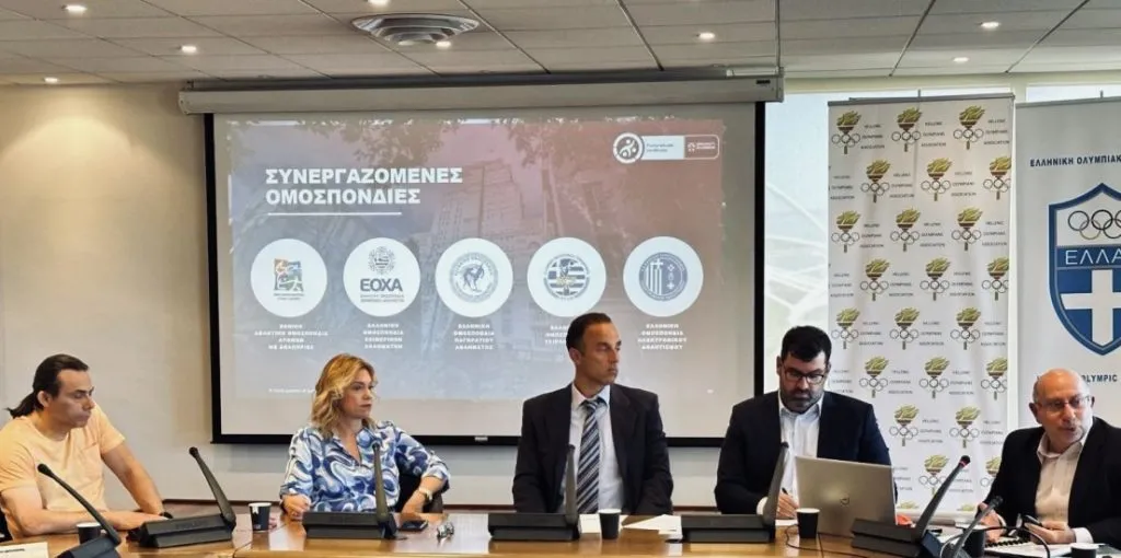 Υποτροφίες για αθλητικά στελέχη σε μεταπτυχιακό πρόγραμμα