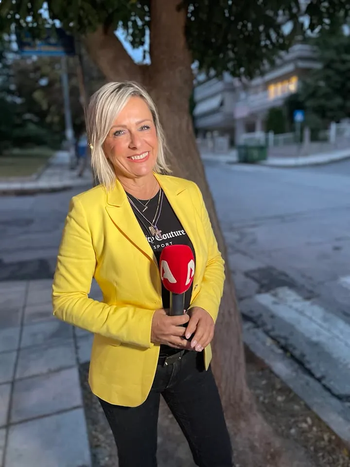 Σούζυ Καζαντζίδου