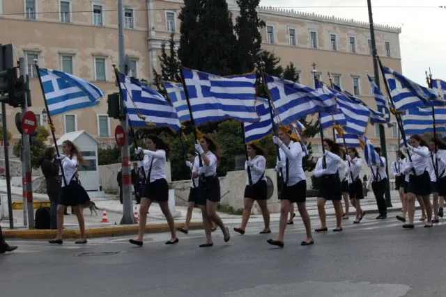 25 ΜΑΡΤΙΟΥ 2024 ΠΑΡΕΛΑΣΗ