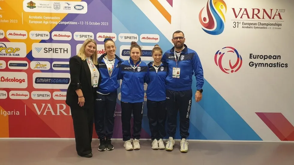 ΓΥΜΝΑΣΤΙΚΗ